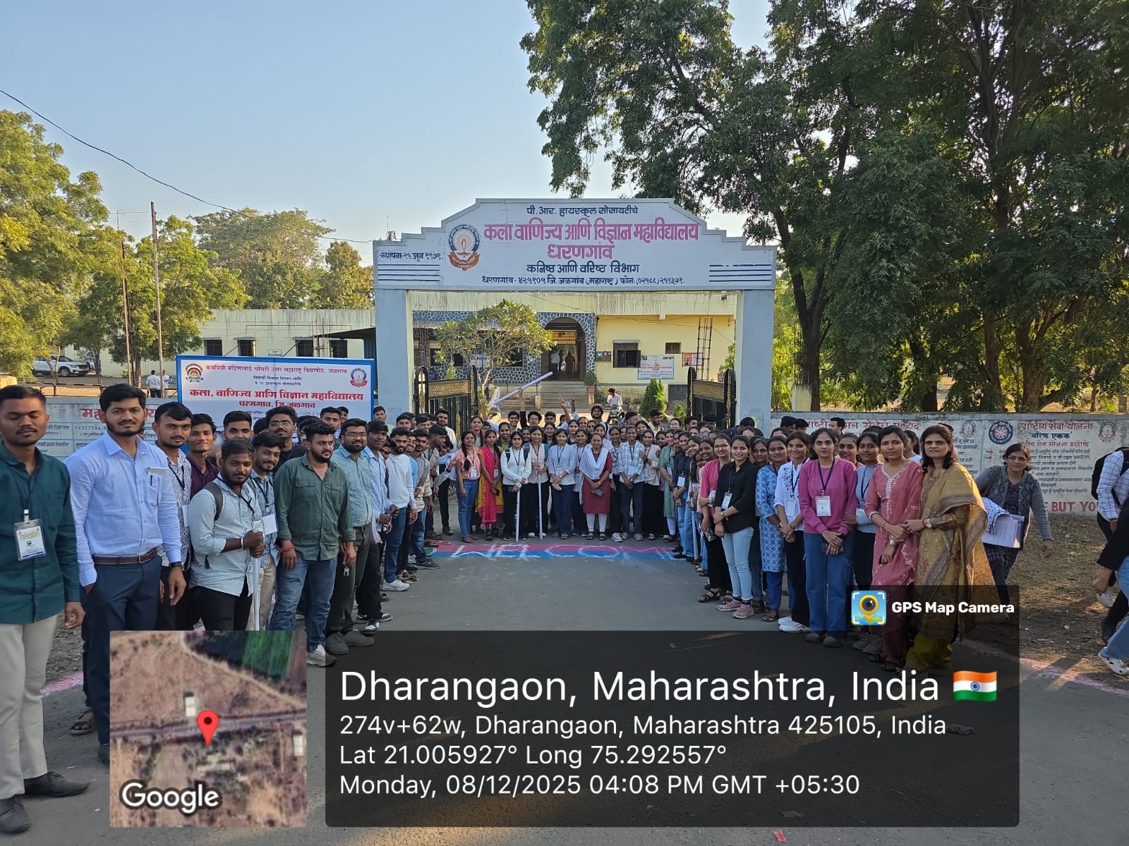 Our college (total 126 Participants) successfully participated in Aavishkar-2025 at Arts, Commers and Science College, Dharangaon. Following staff were coordinated Mr. Atul A. Sabe,  Mr. Md. Aakif Bag